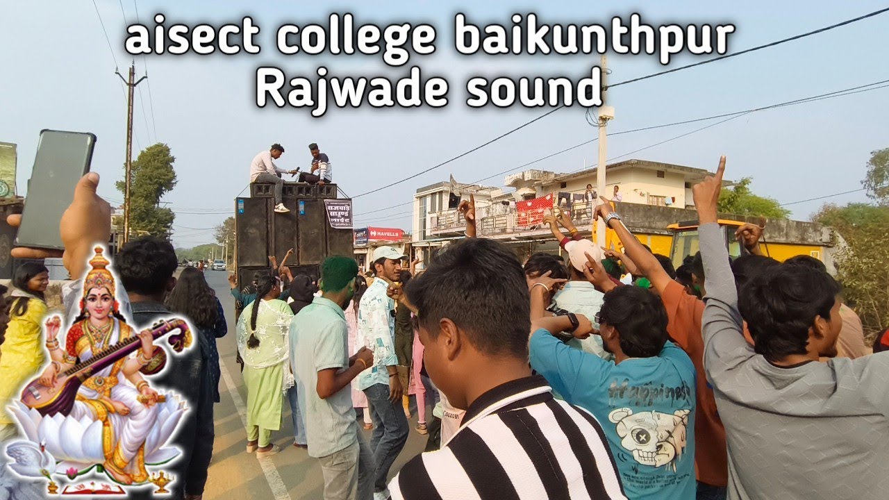 aisect college baikunthpur 😉 Rajwade sound #dj #compilation #djviral #post 