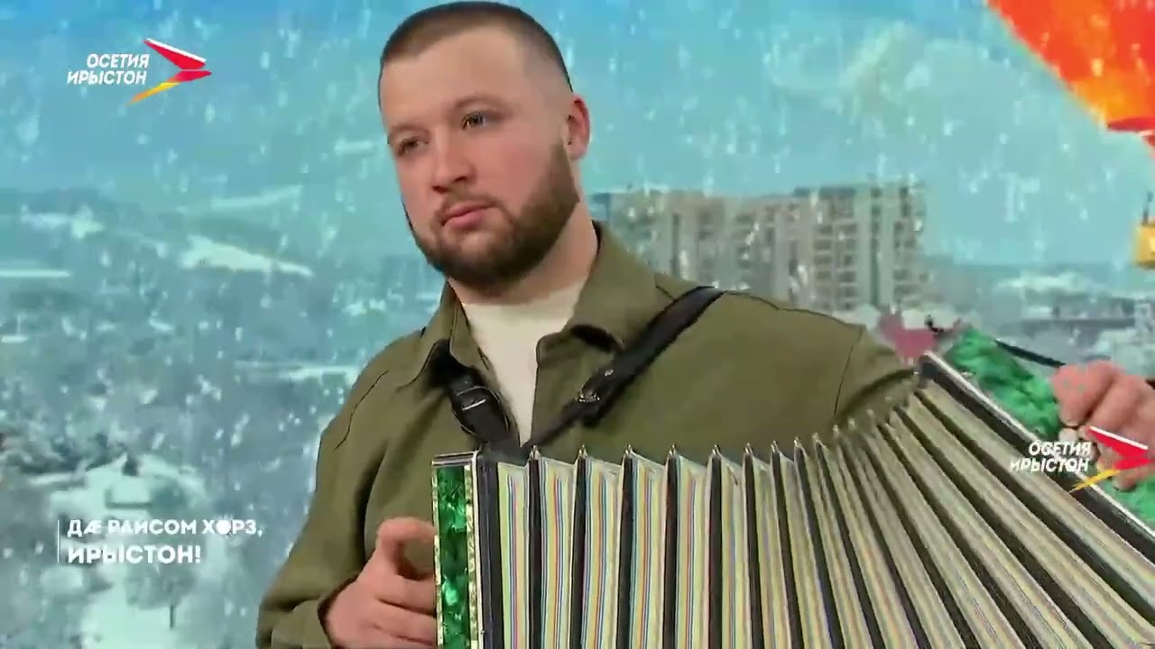 Перисаты Максим. Заманхъуйлаг симд, Дзызайлаг симд