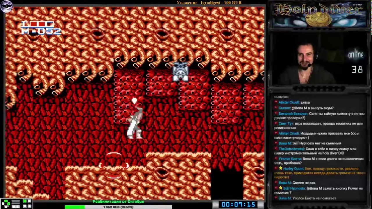 Holy Diver прохождение 100% | Игра на (Dendy, Nes, Famicom, 8 bit) Irem 1989 Стрим HD [RUS]