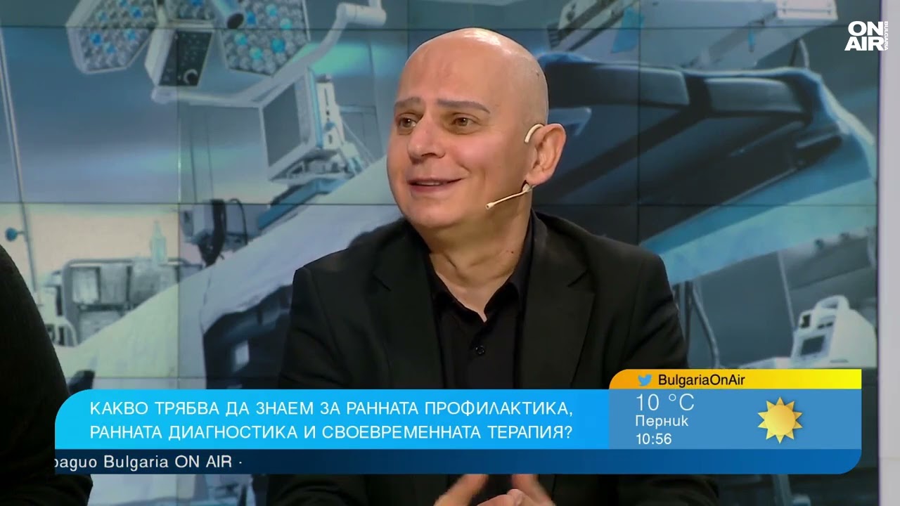 Все повече българи ще чуват диагнозата рак