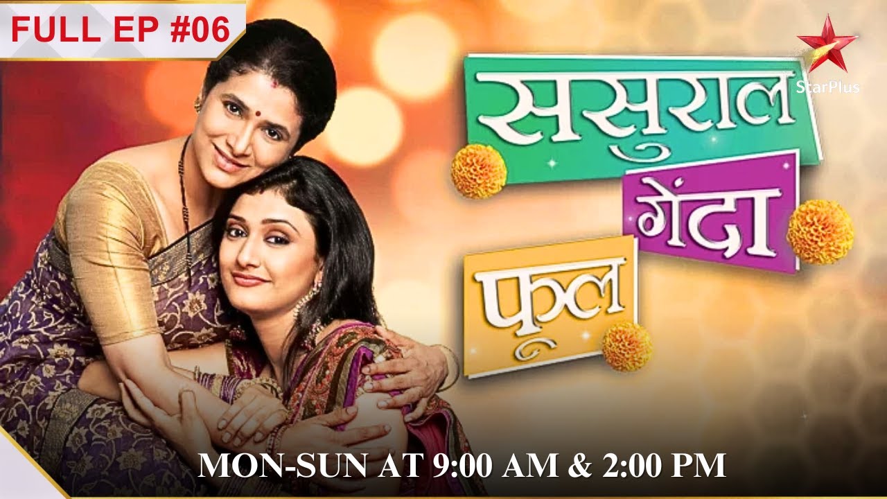 Coincidence! | S1 | Ep.6 | Sasural Genda Phool