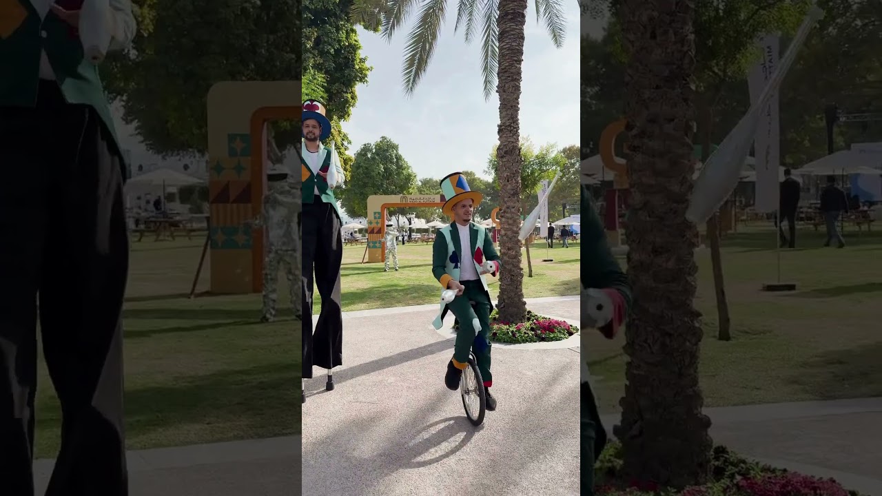 Roaming Entertainments in UAE