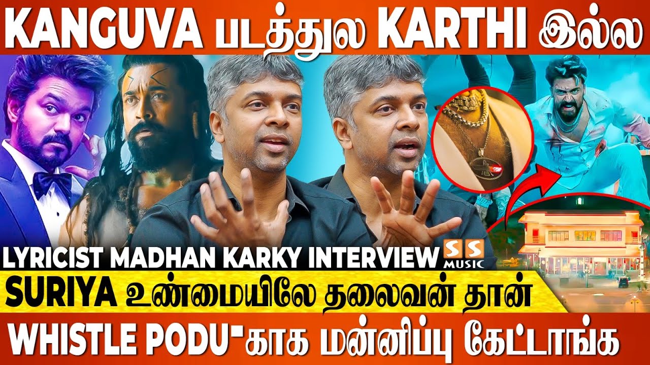 Bobby Deol படம் முழுக்க Hindi-ல தான் பேசுனாரு, Tamil Dub! - Lyricist Madhan Karky | Kanguva | Suriya