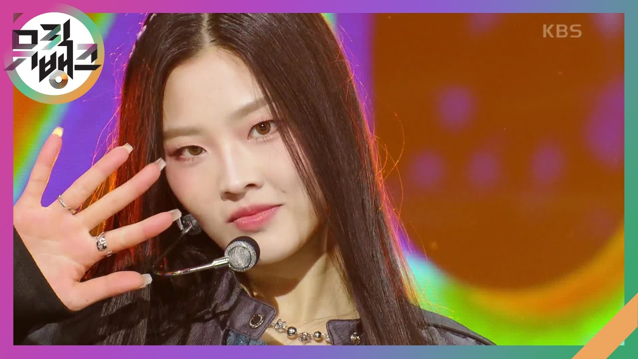 Doo Doom Chit - VVUP [뮤직뱅크/Music Bank] | KBS 240315 방송