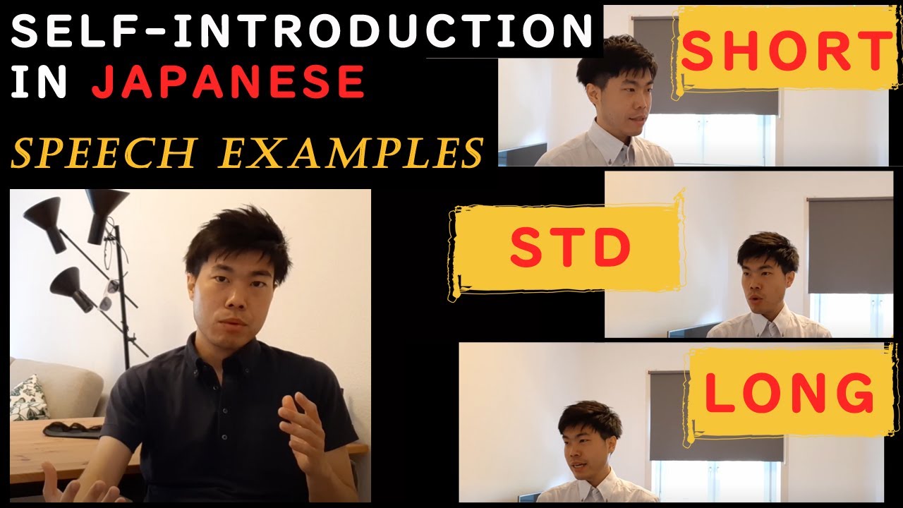 How to introduce yourself in Japanese: 1st day of work with speech examples