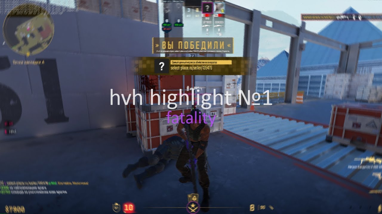 #cs2 hvh highlights №1 ft. fatality.win and primordial.dev
