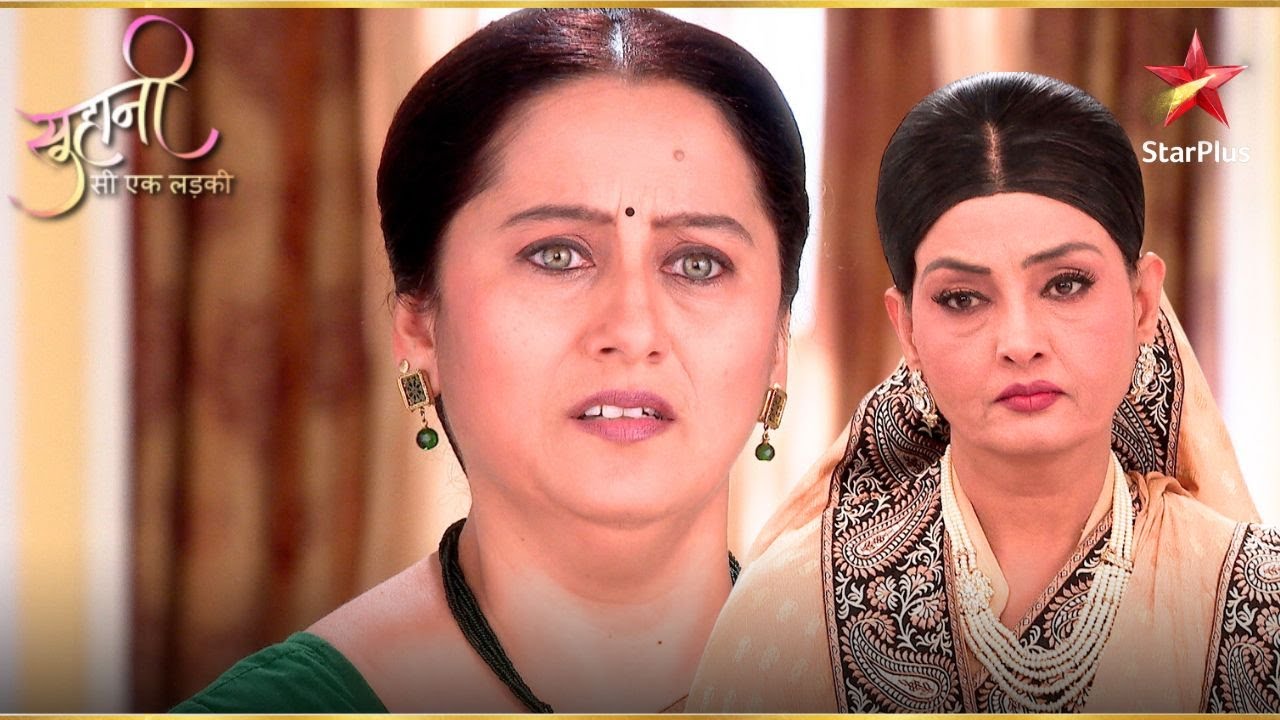 Pratima ने Dadi को दोषी ठहराया! | Suhani Si Ek Ladki