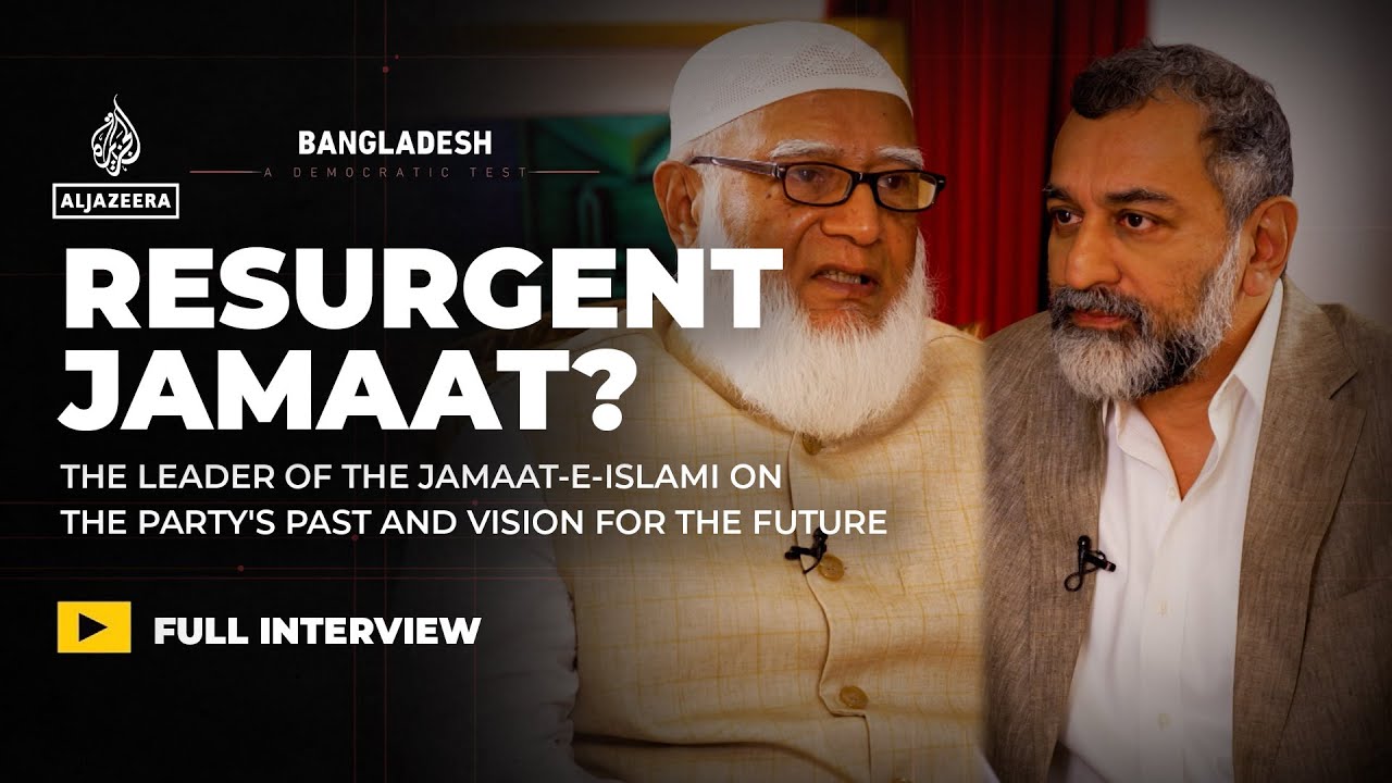 Jamaat-e-Islami and the future of Bangladesh | Sreenivasan Jain & Shafiqur Rahman