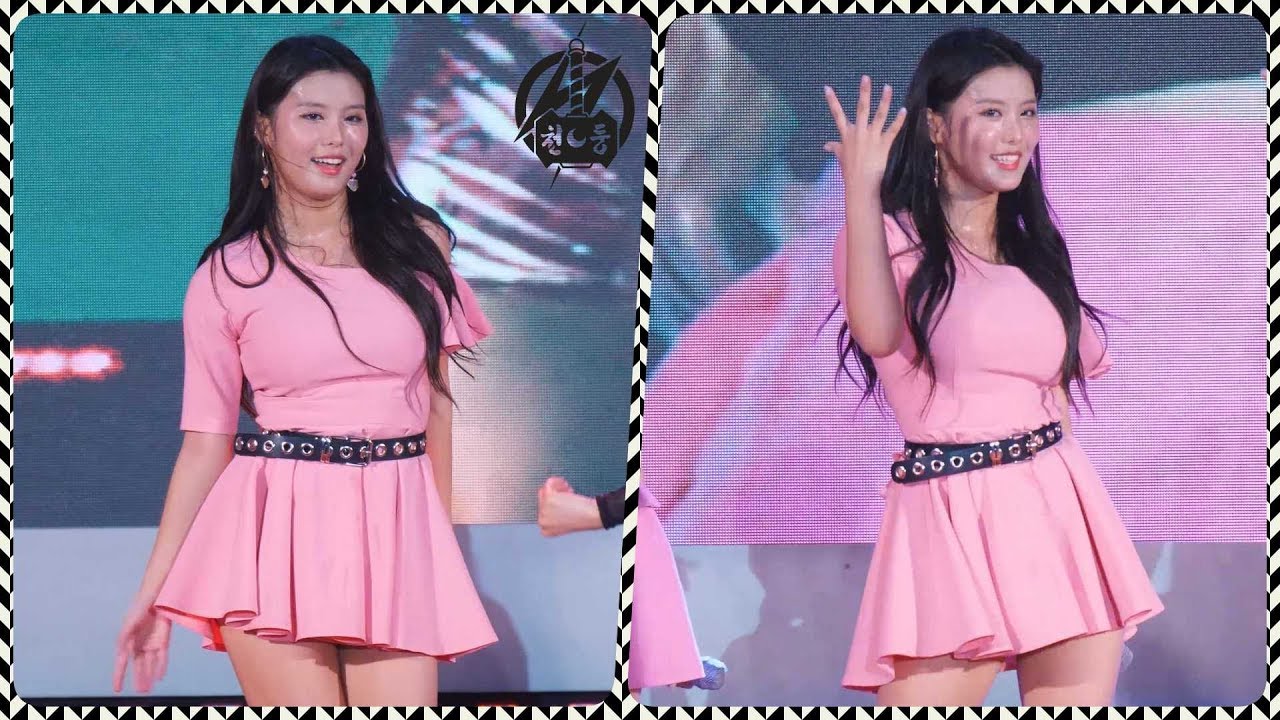 190809 모모랜드 아인 직캠[4K] '암쏘핫' I'm So Hot MOMOLAND Ahin Fancam @대한민국썸페스티벌 @전남 목포 삼학도 By 천둥