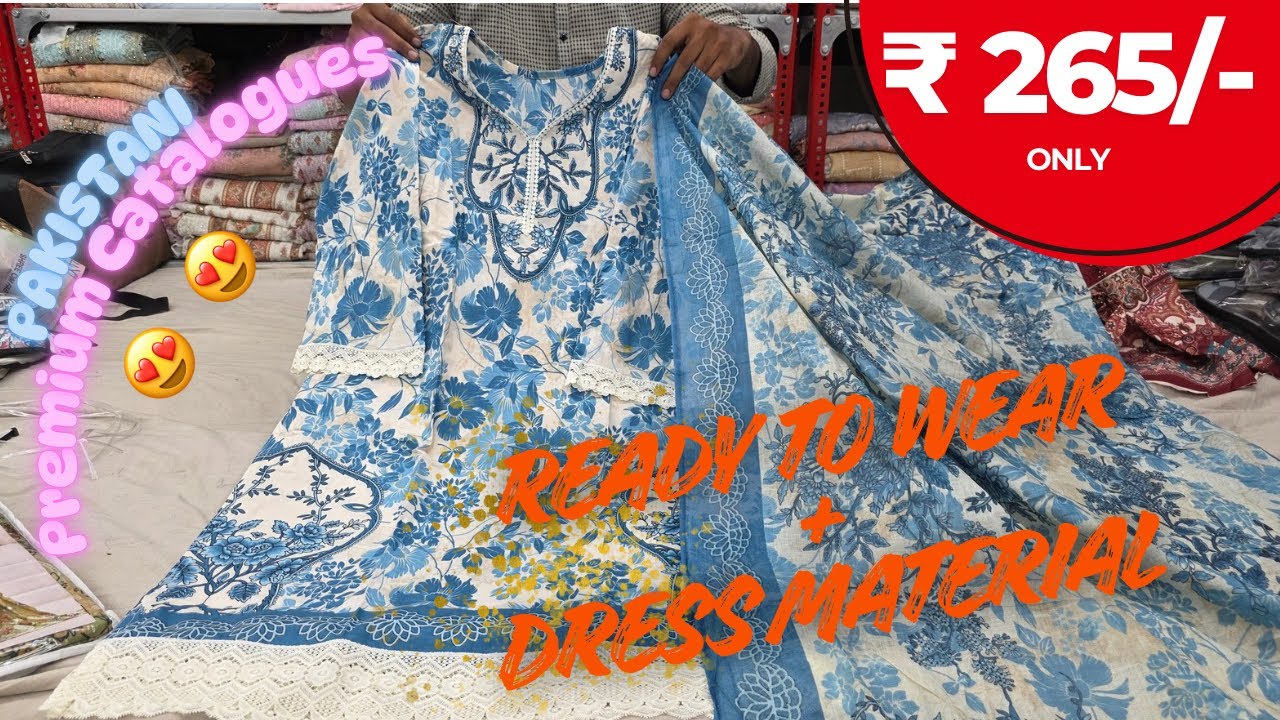 Ready to Wear Premium PAKISTANI CATALOGUE Saste Dam Mae ₹ Loot Lo 🤩 | Super Wholesale Dress Material