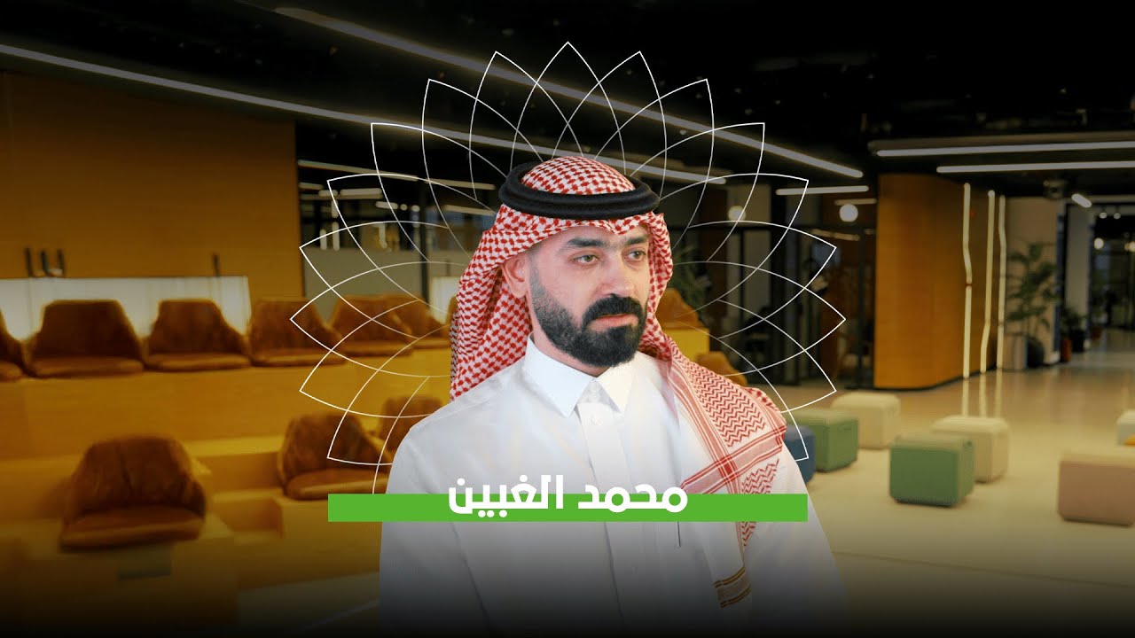 رؤية أنت أساسها | قصة محمد الغبين