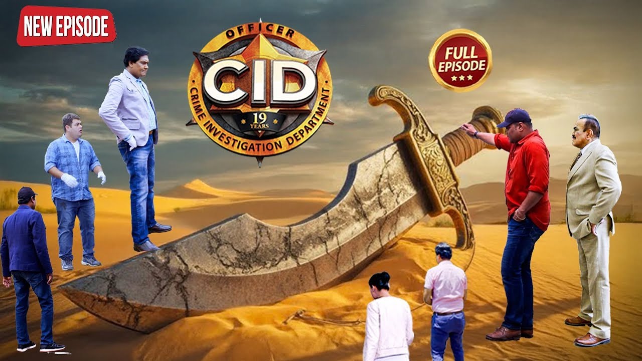 5000 साल पुरानी चाकू के पीछे छिपे खूनी रहस्य का पर्दाफाश करने पहुँची CID टीम | CID | Full Episode