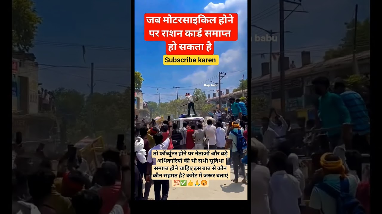 🫡🫡🫡💪💪💪#localstarbinit#viral#motivation#upsc#politics#police#ips #education#shorts#shortvideo#moments