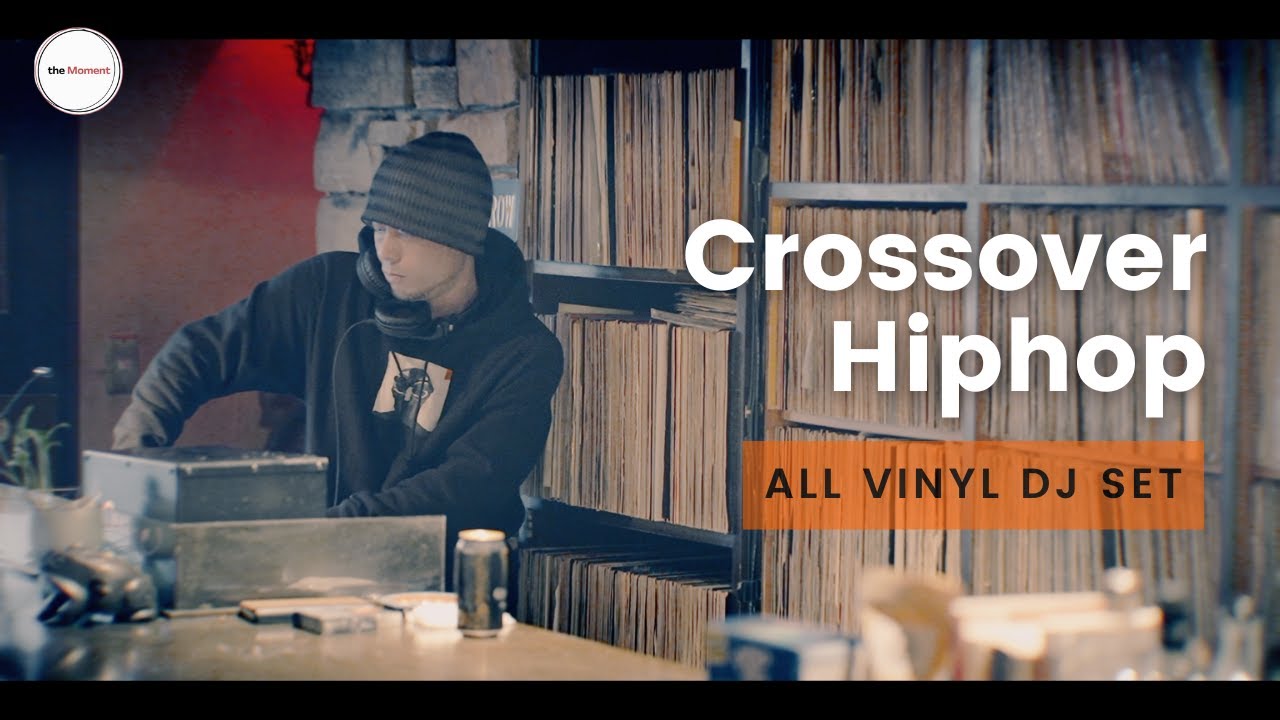 FULL VINYL | Crossover Hiphop (All Good Music) | DJ田松@Bar Stone's Throw