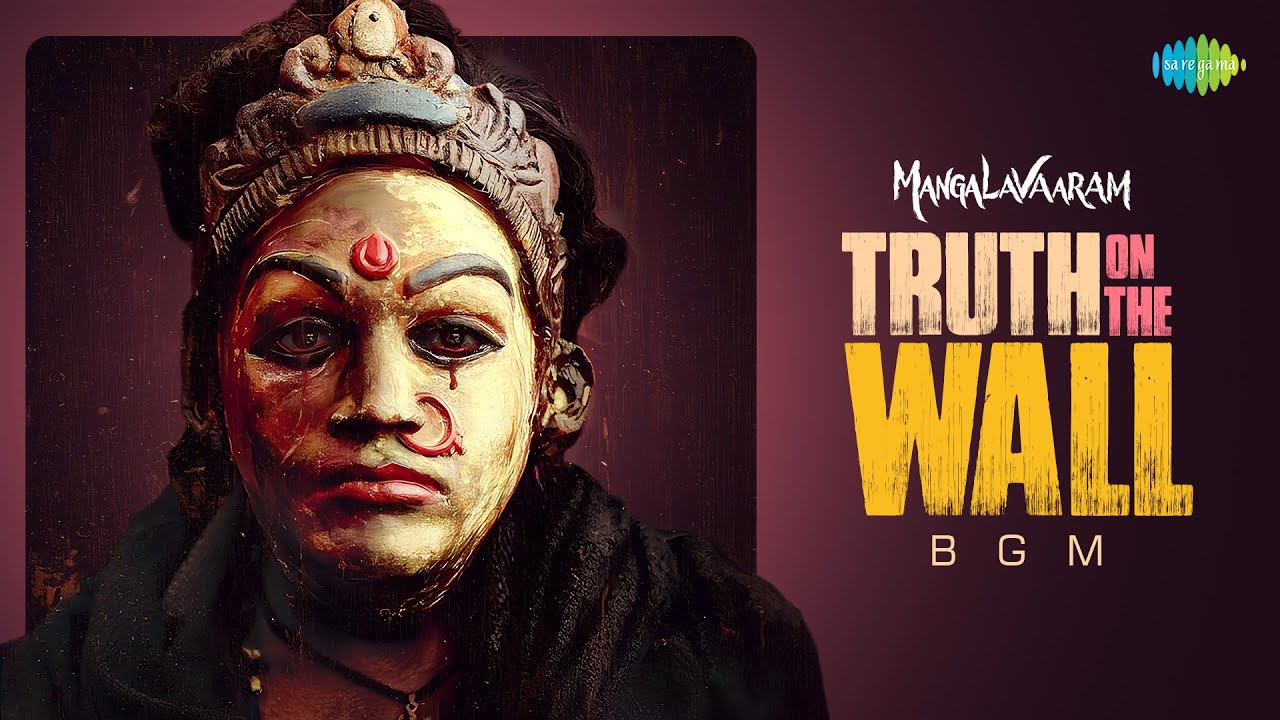 Truth On The Wall - BGM | Mangalavaaram | Payal Rajput | Ajay Bhupathi | B Ajaneesh Loknath
