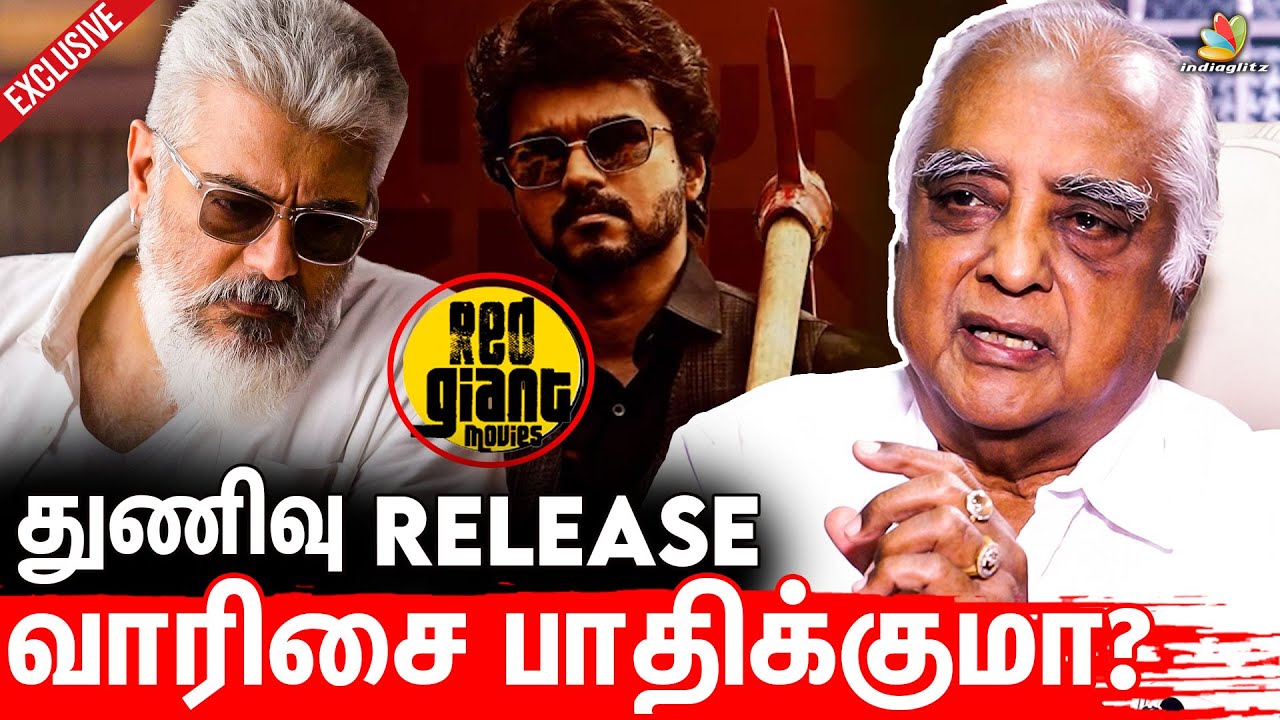 Equal Theatre இருக்காது: Abirami Ramanathan About Varisu & Thunivu | Vijay, Ajith, Thee Thalapathy