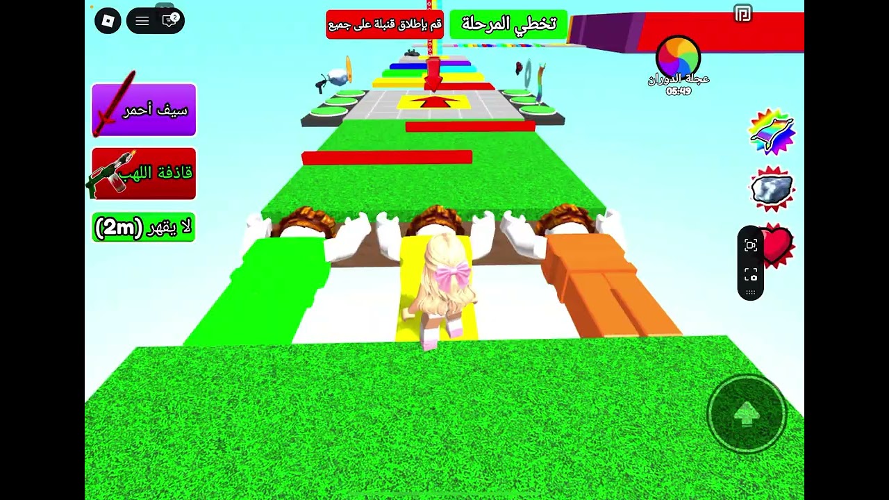 ٣٠ يناير، ٢٠٢٦