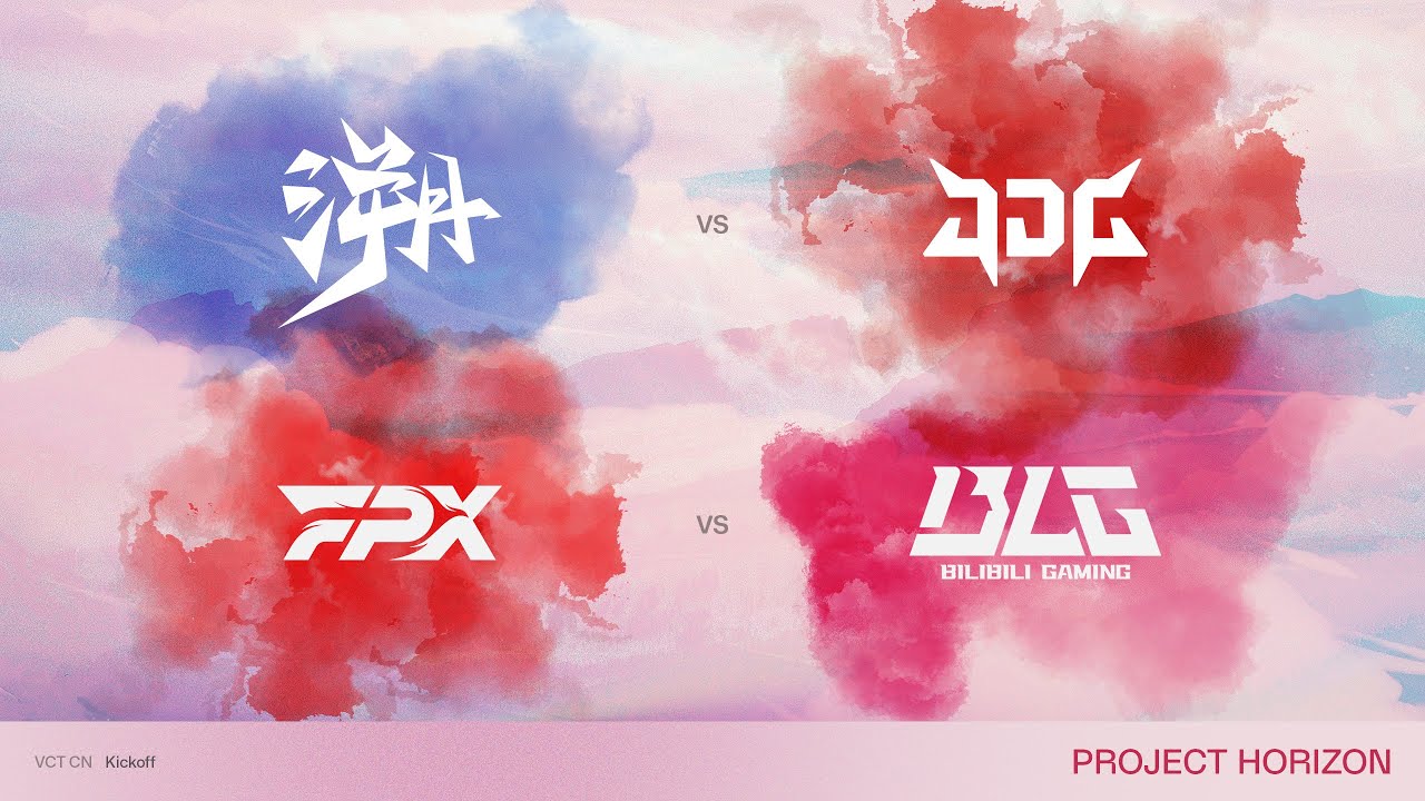 TE vs JDG | FPX vs BLG | VCT CN Kickoff Day 6 | Project Horizon | Community English Costream