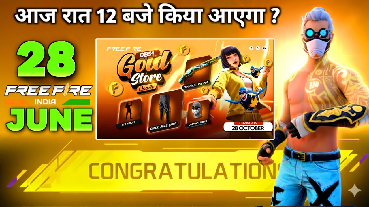 JUNE 28 TONIGHT UPDATE 2026 😱 | UPCOMING EVENT IN FREE FIRE | FREE FIRE NEW EVENT | FF NEW EVENT
