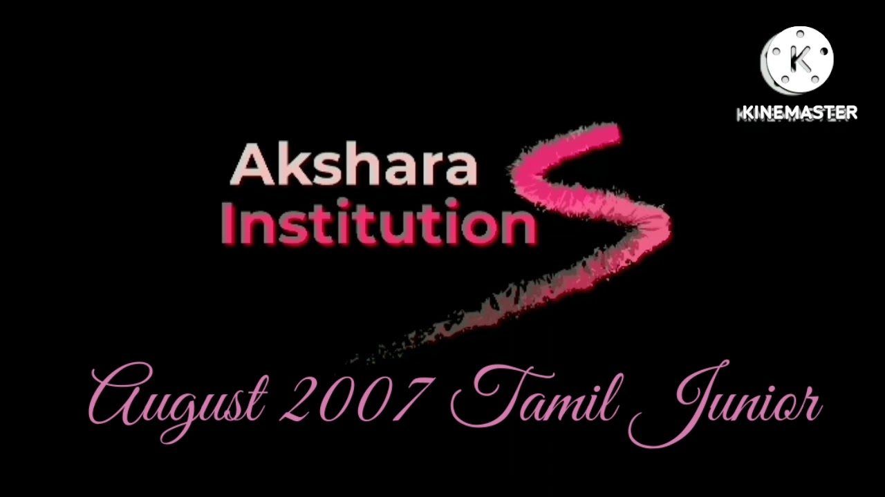 August 2007 Tamil Junior Shorthand dictation