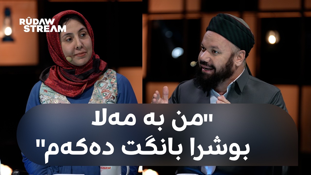 Bawernima - باوەڕنما - سەردەمی کتێب کۆتایی هاتووە؟ | ژیریی دەستکرد یان مەعریفەی قووڵ؟