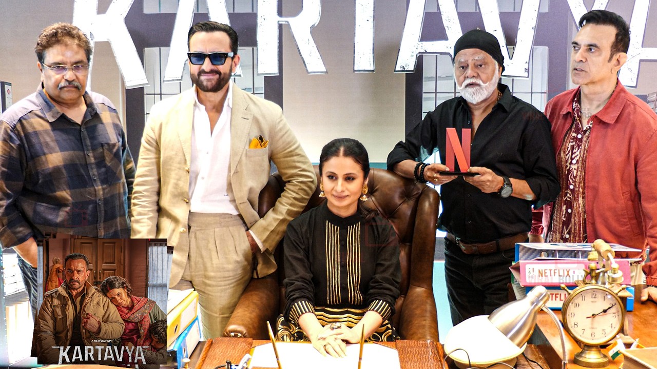 Kartavya Official Trailer Launch | Saif Ali Khan, Rasika D, Sanjay Mishra Saurabh Dwivedi | Netflix