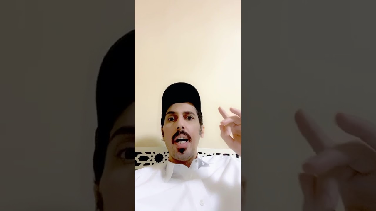 الزين مايكمل