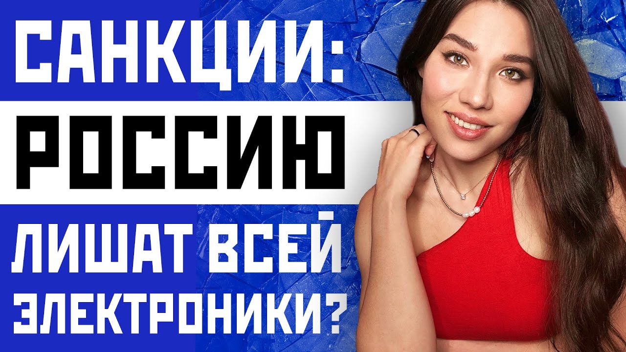 Санкции, беспредел повесточки, детали DOOM, Dragon Age Veilguard, Star Wars Outlaws. Игровые новости