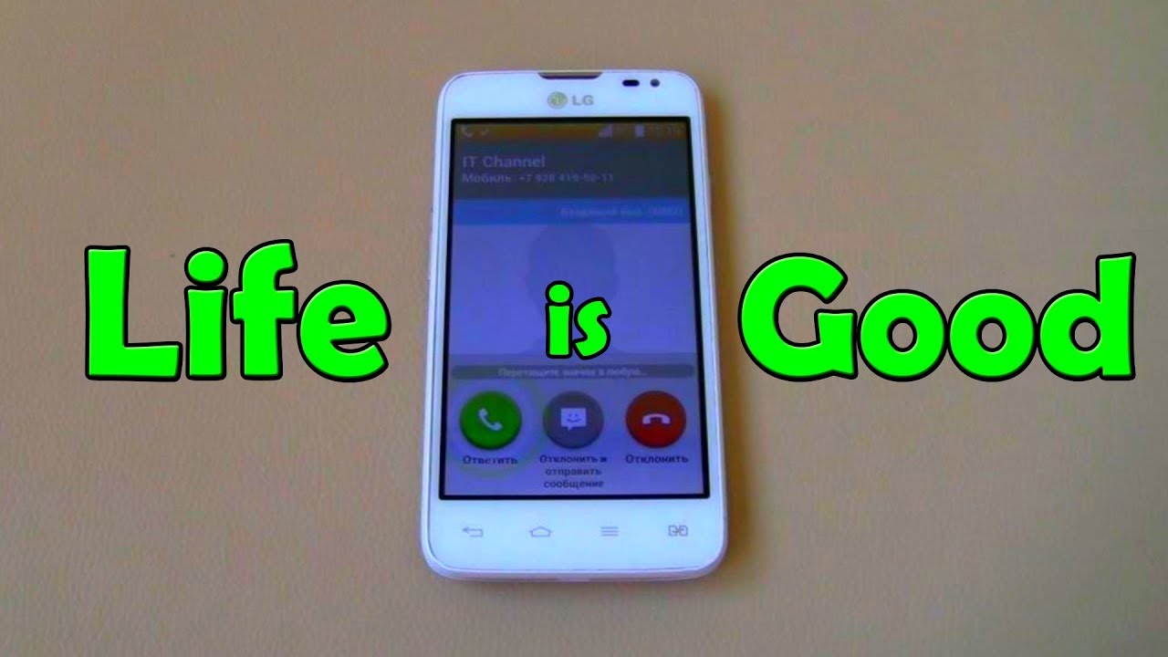 Life is Good Ringtone Incoming Call