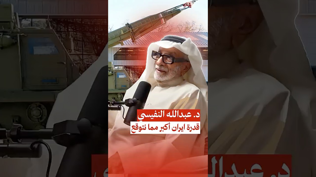 صدام ٨ سنوات يقصف طهران 🇮🇷🇮🇶🚀