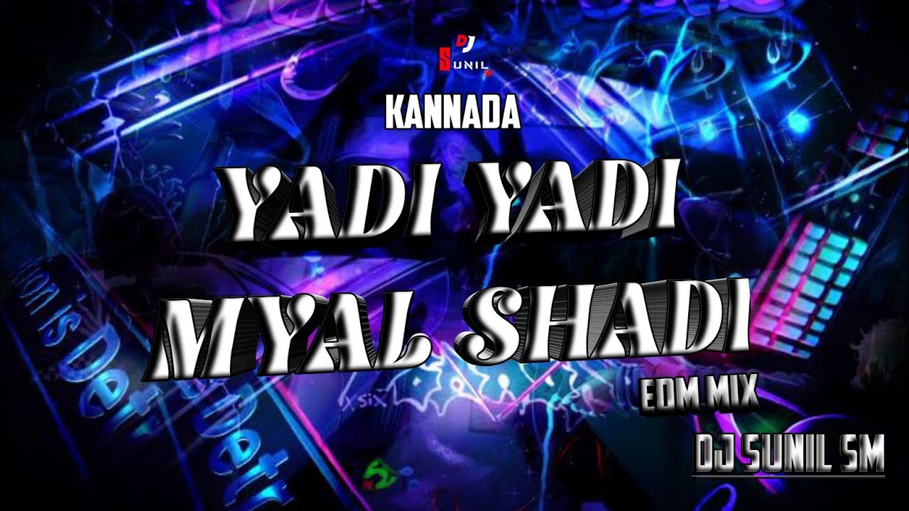 YADI_MYALA_SHADI_⁻_JANAPADA_SONG_PRESENTING_YOU_⁻_⚡DJ_SUNIL_SM