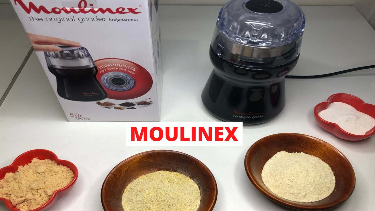 MOULINEX THE ORIGINAL GRINDER MOULIN A CAFE & EPICES 🔥 UNBOXING & TEST