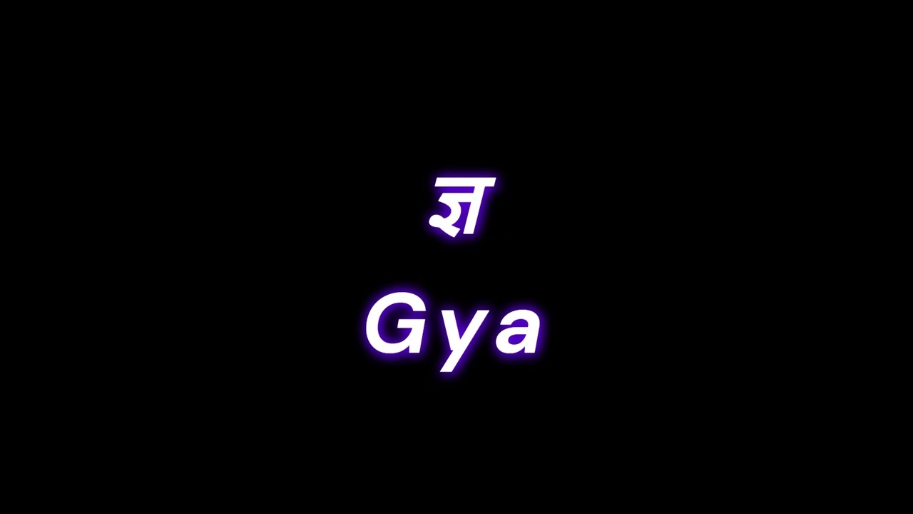 Learn Nepali Language: 1. Nepali Consonants Extended #Learnnepali #Nepal #NepaliLanguage