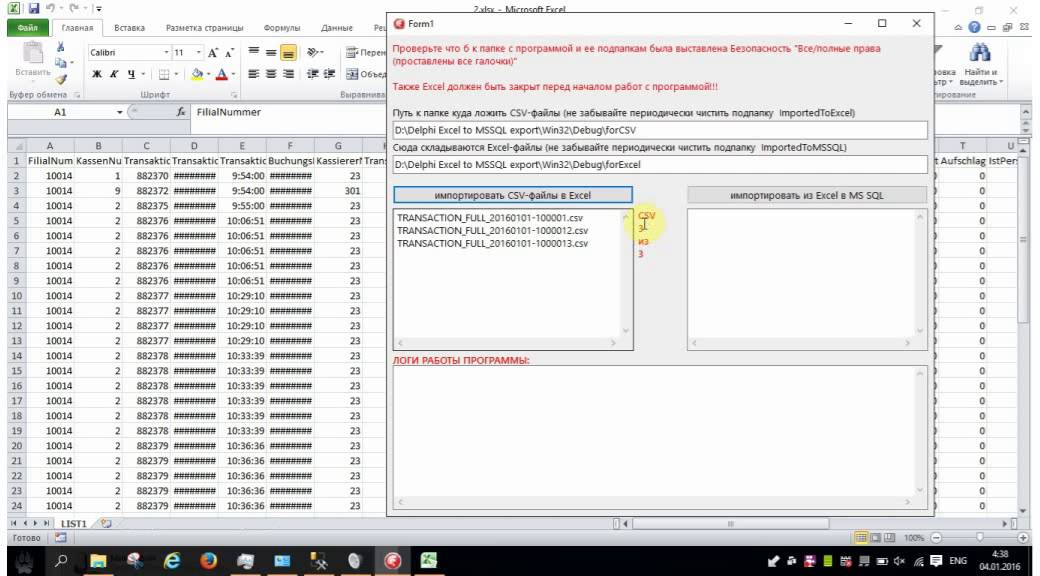 Delphi Excel to MSSQL export1