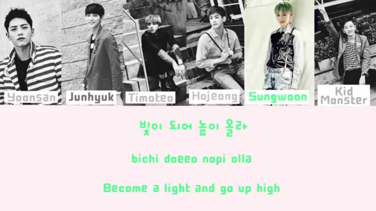 HOTSHOT (핫샷)- I'm a HOTSHOT Color Coded Lyrics [Han/Rom/Eng]