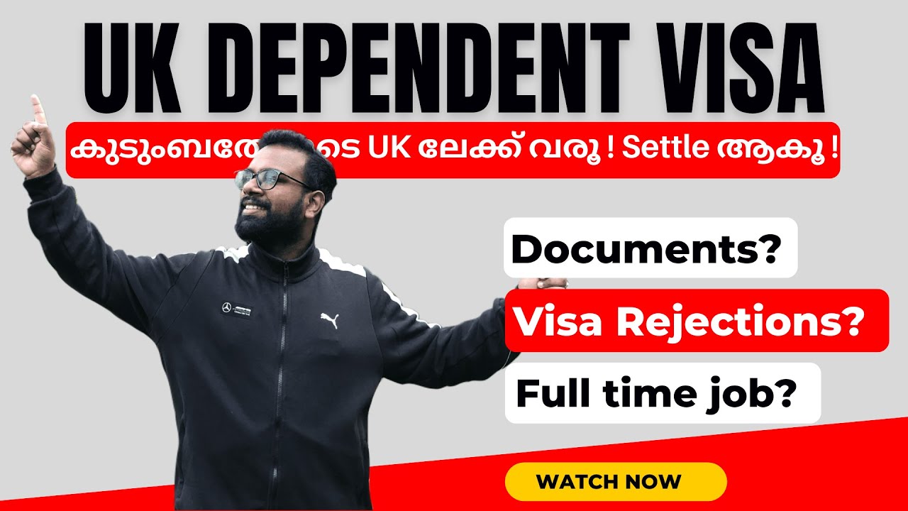 UK Dependent Visa Requirements Malayalam | Dependent Visa Documents & Procedures | UK Malayalam Vlog