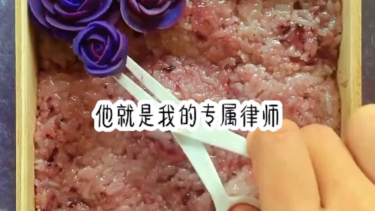 【真假台本】综艺上刑侦专家对我测谎，你鲨过人吗，我刚说没有试纸就变红了……