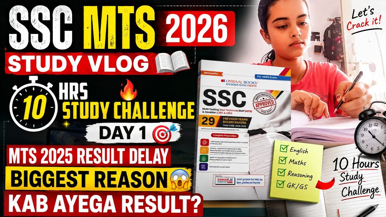 SSC MTS 2025 Result Delay 😱 Biggest Reason Revealed | 10 Hours Study Challenge Day 1 | SSC MTS 2026