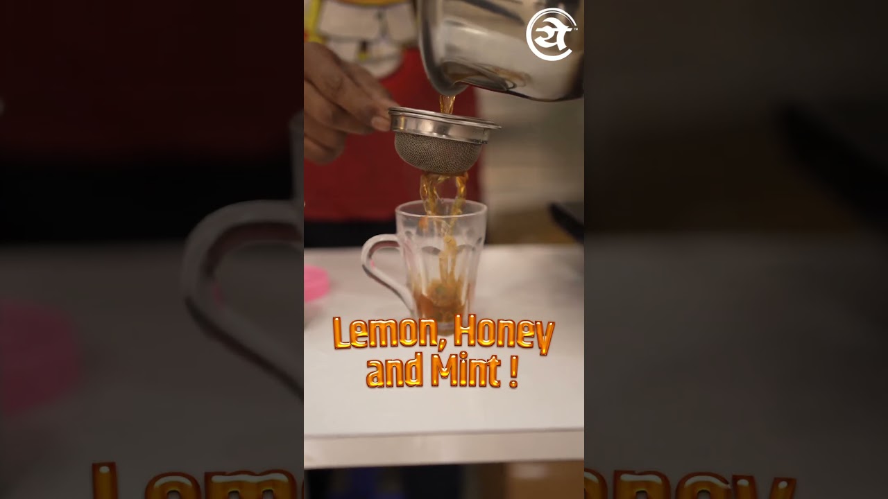 Lemon Honey Mint Tea | Yewale Amruttulya | Brand | Chai  #yewaleamruttulya #coffee #chaitea