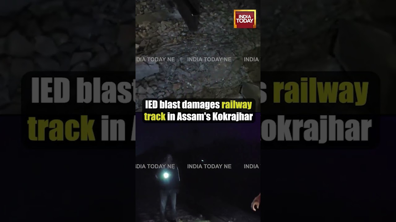 Powerful Blast Damages Railway Track in Assam&rsquo;s Kokrajhar, Train Services Disrupted