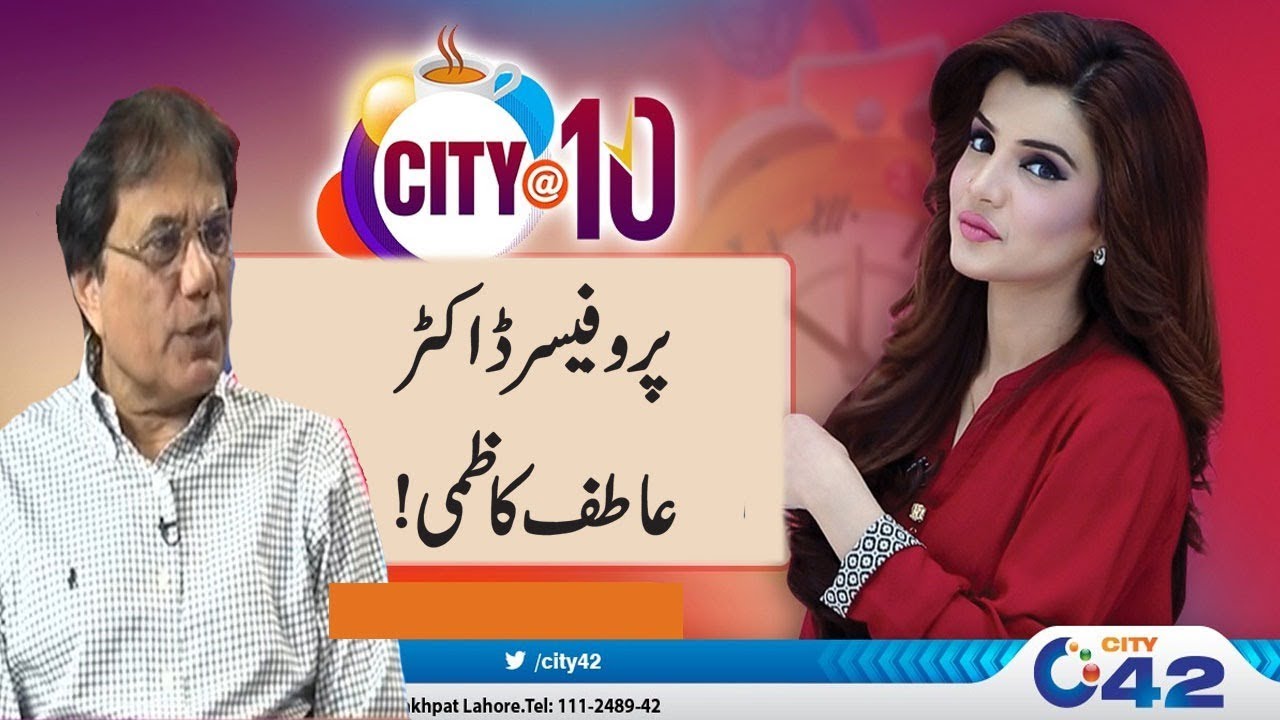 Exclusive Talk With Dr. Atif Kazmi 