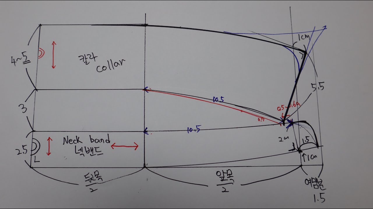 4단계 금손 - 셔츠 소매 & 칼라 패턴 shirts sleeve & collar pattern