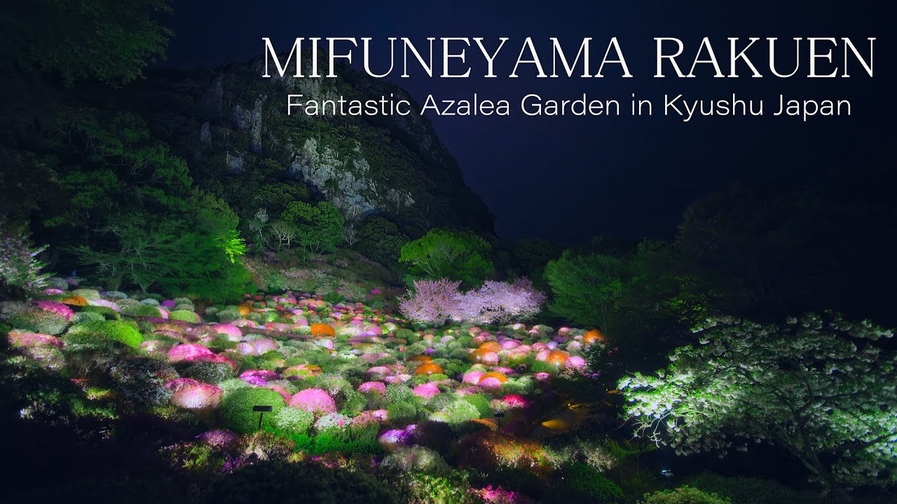 佐賀の花まつり 御船山楽園のツツジ 九州武雄温泉の観光名所 Kyushu Japan 4K UHD Mifuneyama Rakuen Azalea Flower festival