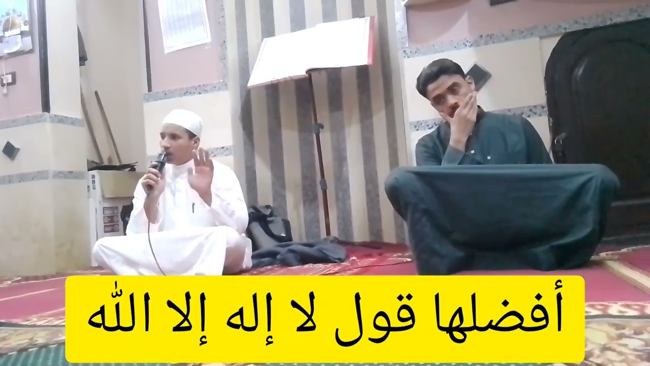 آداب الطريق وحقوقه ... من دروس التراويح، الليلة 6 من رمضان