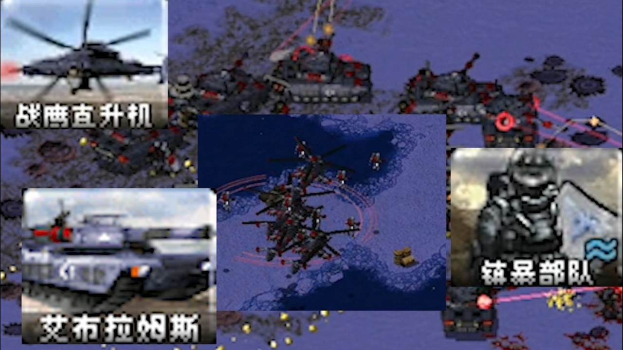 美国完了！他们的兵还举着盾，坦克飞行器脆弱无比！