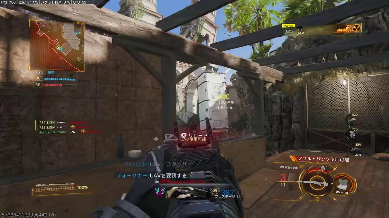 【bo7】 激鬱COD負けたら即終了tdm