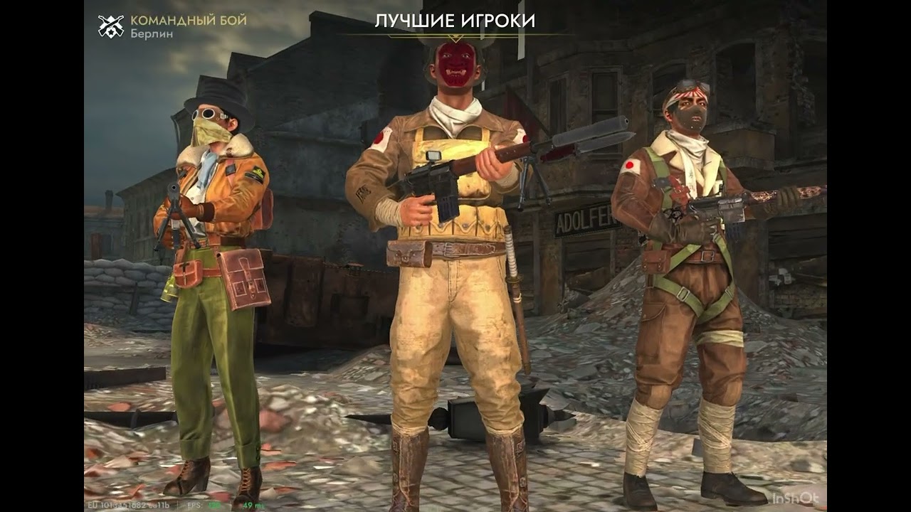 3vs3