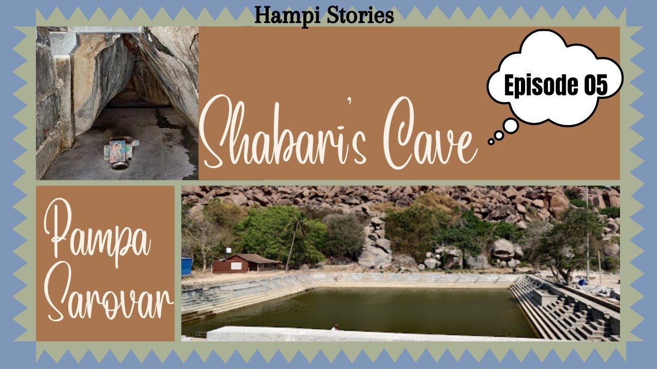 Pampa Sarovar| Shabari's Cave| Kishkindha| The Ramayana Landmark 😇 |Details in Description #hampi