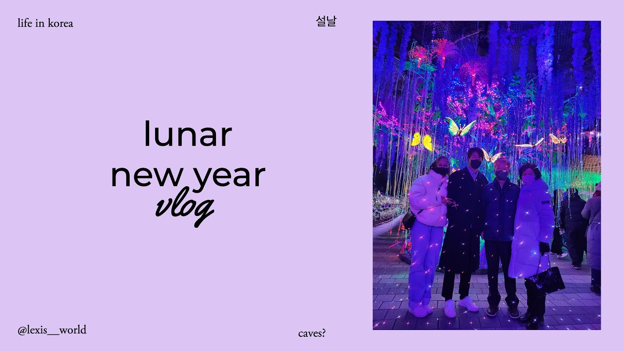 life in korea vlog | lunar new year with my korean family