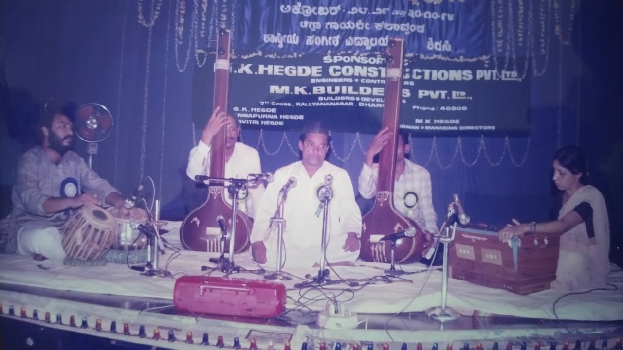 Raag Yaman | Pandit Prabhakar Bhat Kerekai 